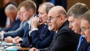 Рабочая поездка премьер-министра РФ Мишустина 