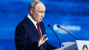 Владимир Путин