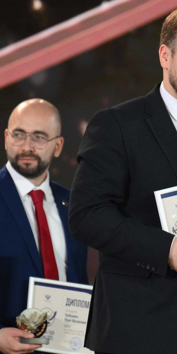 Победитель конкурса "Учитель года" России 2025 года