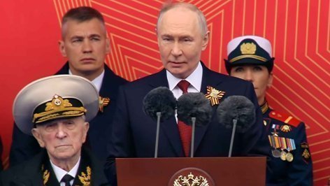 Владимир Путин