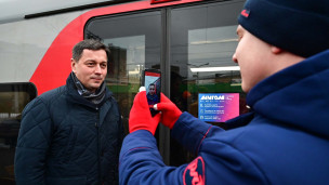 Биометрия при посадке на поезд