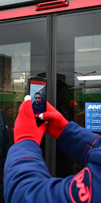 Биометрия при посадке на поезд