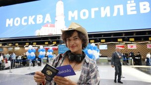 Туристка в аэропорту