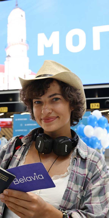 Туристка в аэропорту