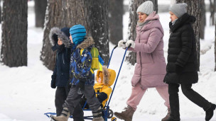 Семья на прогулке