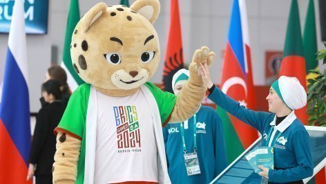 Символ первого международного мультиспортивного турнира "Игры будущего"