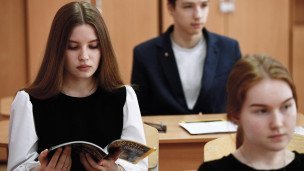 Ученики школы во время сдачи ЕГЭ