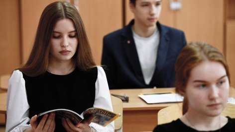 Ученики школы во время сдачи ЕГЭ