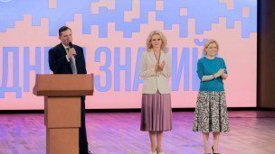 Татьяна Голикова и Ольга Любимова на сцене