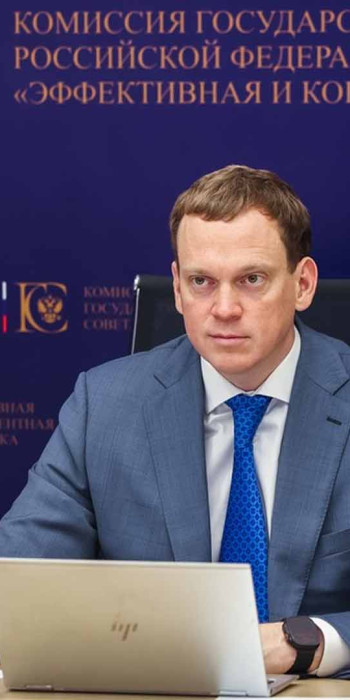  губернатор Рязанской области Павел Малков