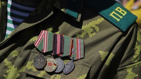 Медали пограничника 