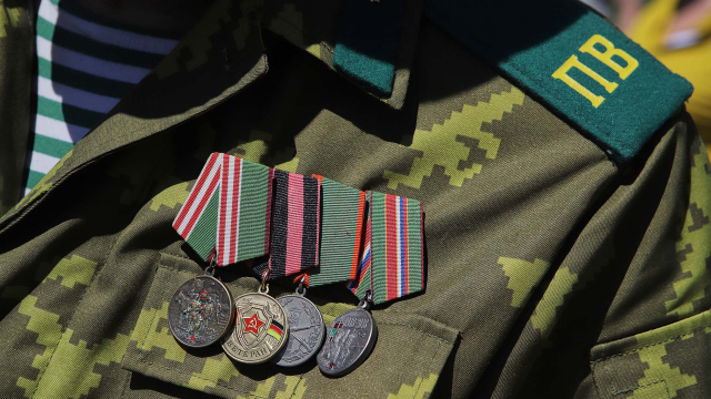 Медали пограничника 