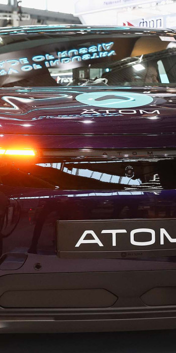 Автомобиль "Атом" на промышленной выставке "Иннопром"