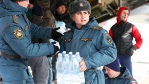 Гуманитарная помощь МЧС
