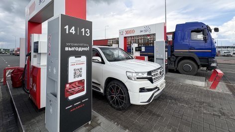 Автомобили на АЗС