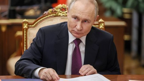Президент России