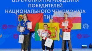 участники чемпионата абилимпикс на сцене