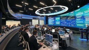 Координационный центр Правительства РФ