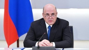 Председатель правительства РФ Михаил Мишустин на совещании