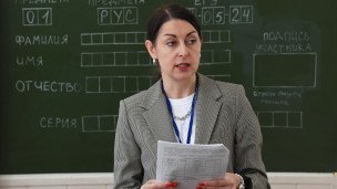 Prepodavatel'-na-ekzamene