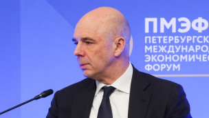 Антон Силуанов
