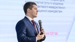 губернатор Ямала Дмитрий Артюхов 