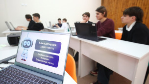 Дети на занятии 