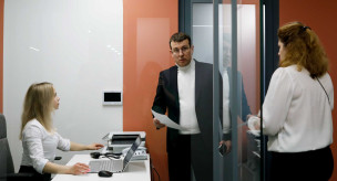 Сотрудники в офисе