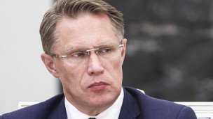 Михаил Мурашко