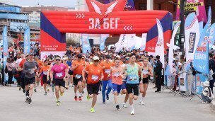  Участники Всероссийского полумарафона