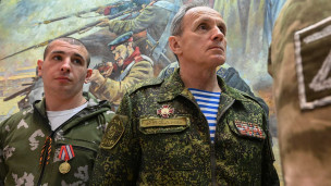 Ветераны СВО