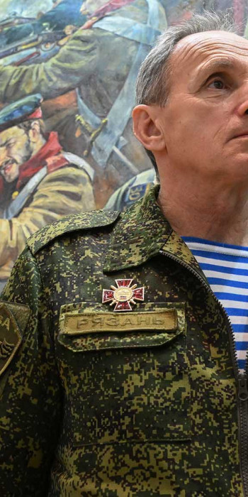 Ветераны СВО
