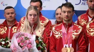 Паралимпийские чемпионы