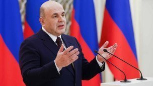 Премьер-министр Михаил Мишустин