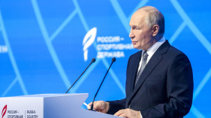 Президент РФ Владимир Путин