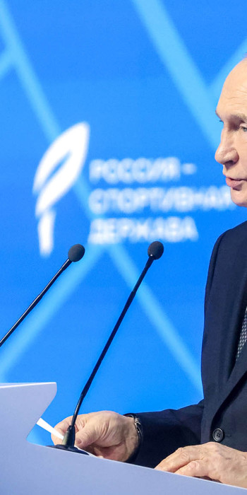 Президент РФ Владимир Путин