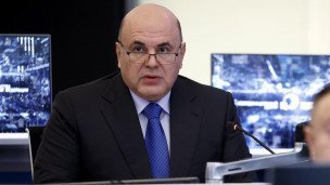 Михаил Мишусин во время стратегическрй сессии в Правительстве России