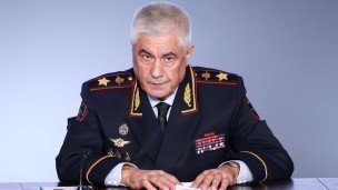 Министр внутренних дел РФ Владимир Колокольцев во время ежегодного расширенного заседания коллегии МВД
