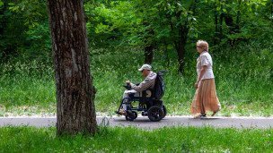 Горожане в парке