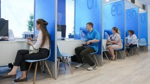 Соискатели в центре занятости населения