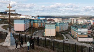 Виды Чукотки