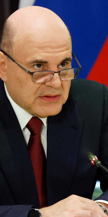  Михаил Мишустин во время встречи