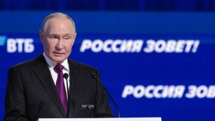Президент России Владимир Путин