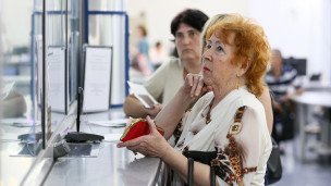 Посетители офисе банка