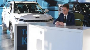 Менеджер в автосалоне