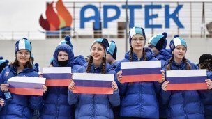 Международный детский центр "Артек"