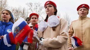 Члены всероссийского военно-патриотического движения "Юнармия" 