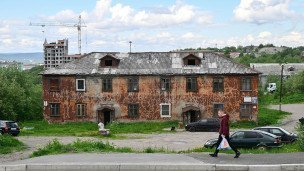 Многоквартирный дом, признанный аварийным