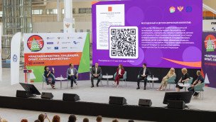 Nastavnichestvo-Seminar