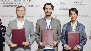 Подписанные соглашение о создании креативного кластера «Лотос»